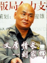 色婷婷一区二区三区四区成人网
